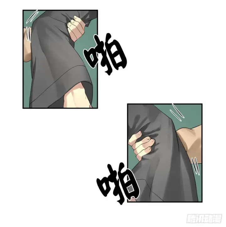 漫画《废柴重生之我要当大佬》16.金益商会第43张图