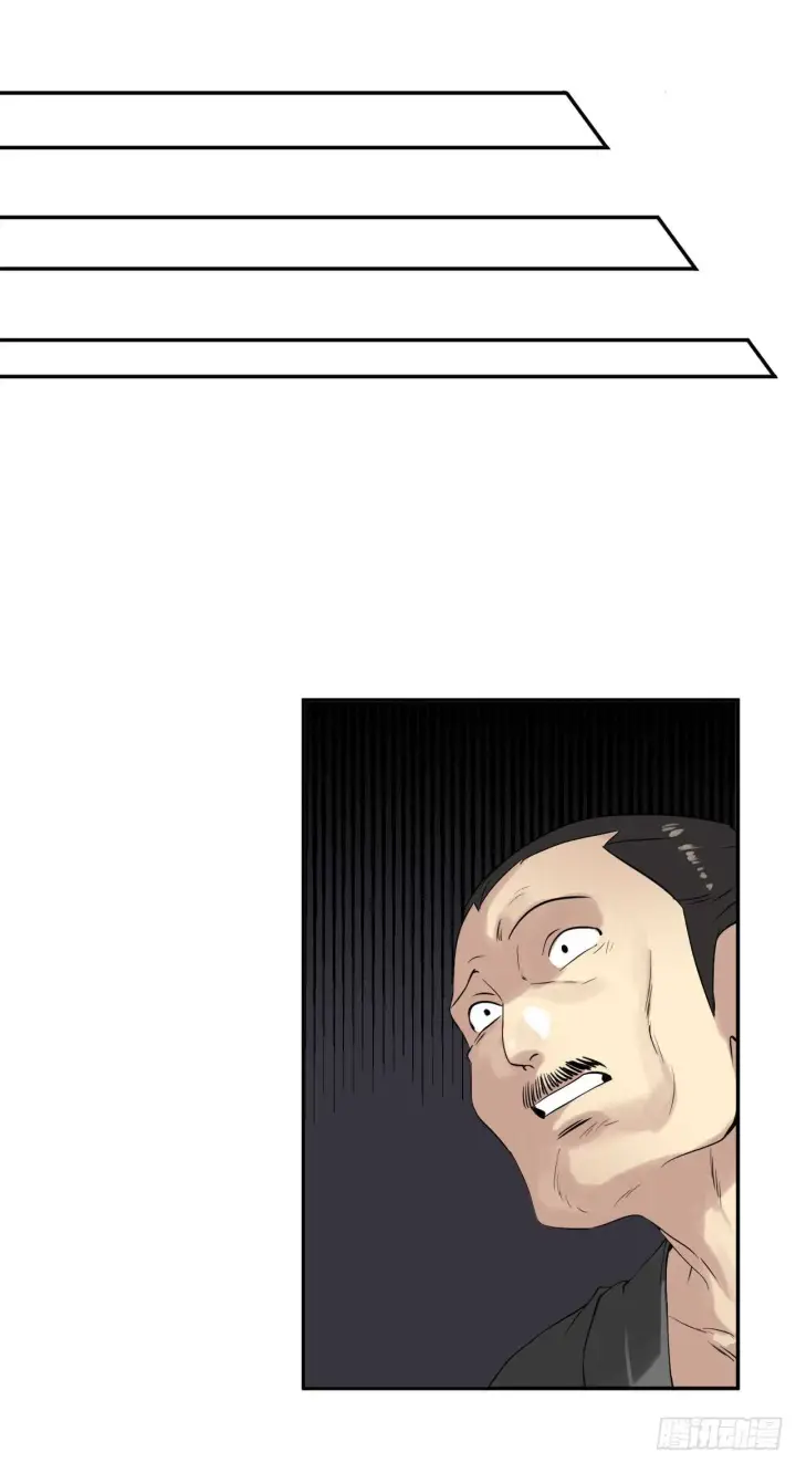 漫画《废柴重生之我要当大佬》17.暗中交易第35张图