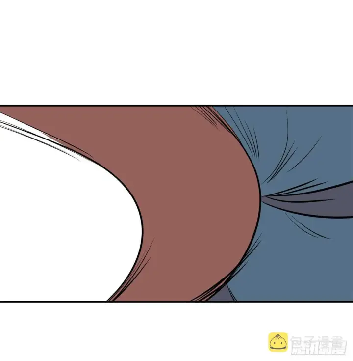 漫画《废柴重生之我要当大佬》20.梅花剑法第16张图