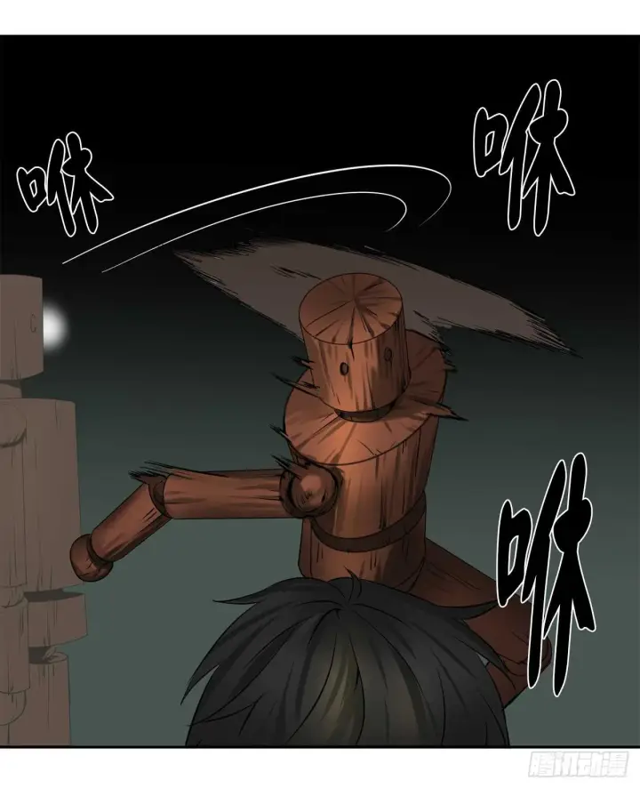 漫画《废柴重生之我要当大佬》24.捣毁机关第13张图