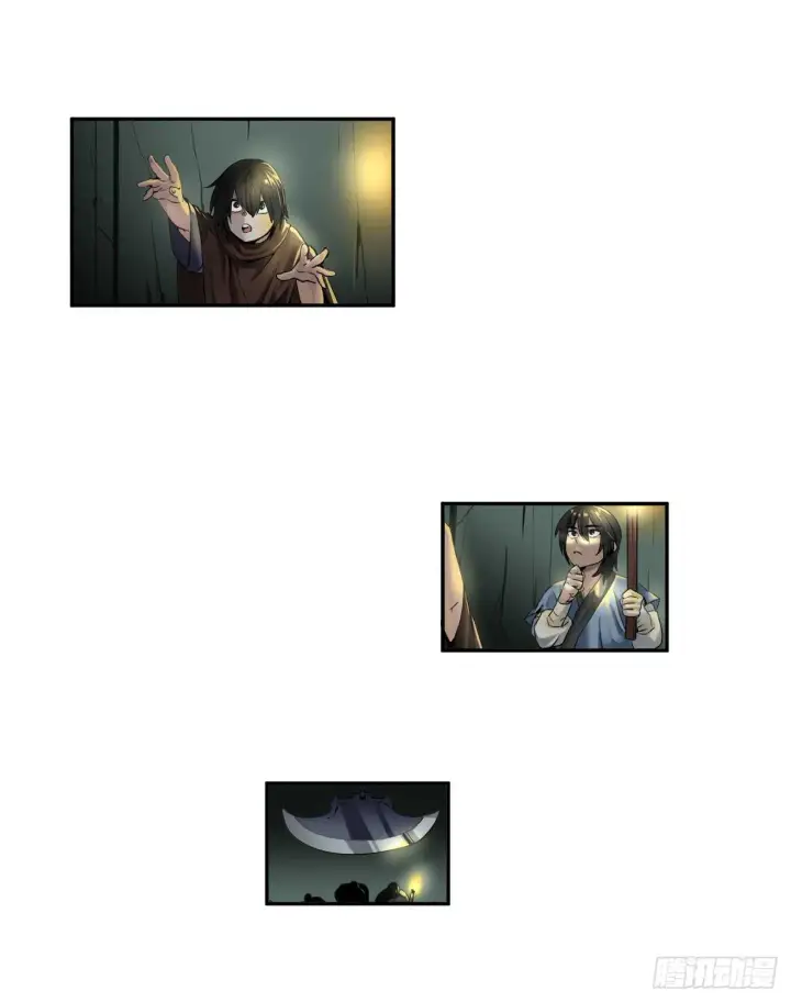 漫画《废柴重生之我要当大佬》24.捣毁机关第4张图