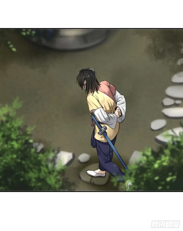 漫画《废柴重生之我要当大佬》32.师徒重逢第12张图