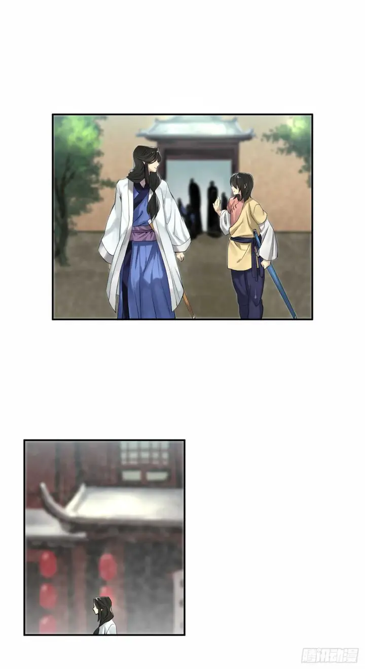 漫画《废柴重生之我要当大佬》32.师徒重逢第35张图