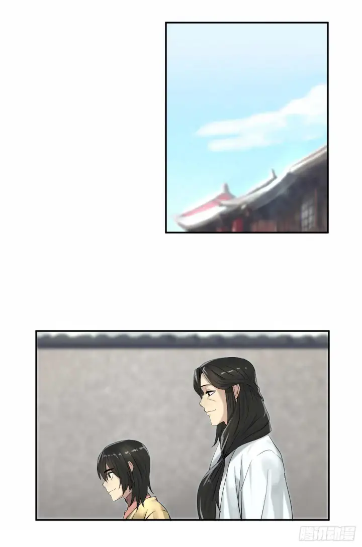 漫画《废柴重生之我要当大佬》32.师徒重逢第36张图