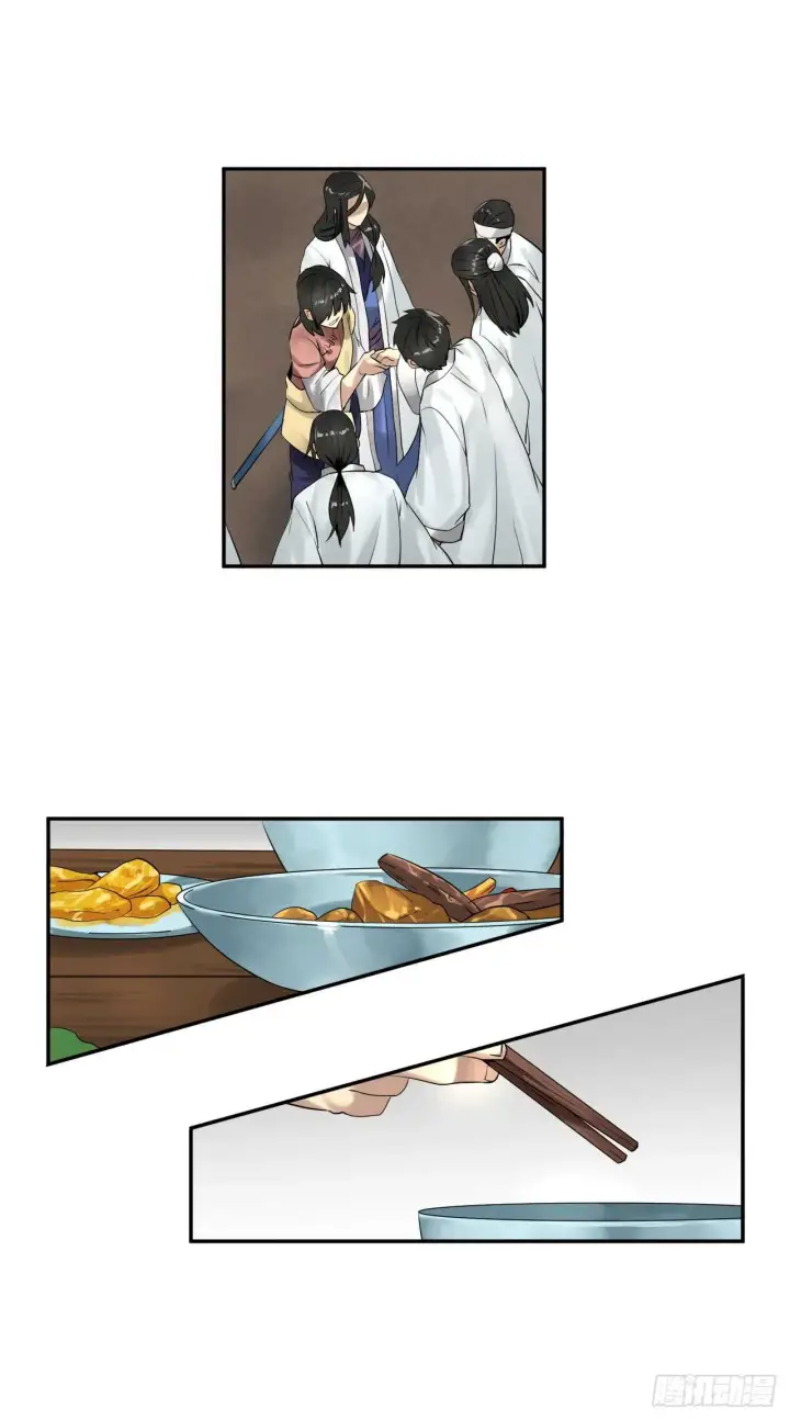漫画《废柴重生之我要当大佬》33.半路劫杀第13张图