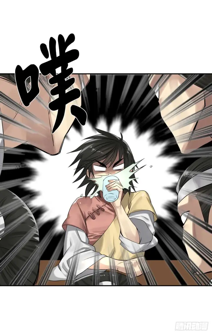 漫画《废柴重生之我要当大佬》33.半路劫杀第17张图