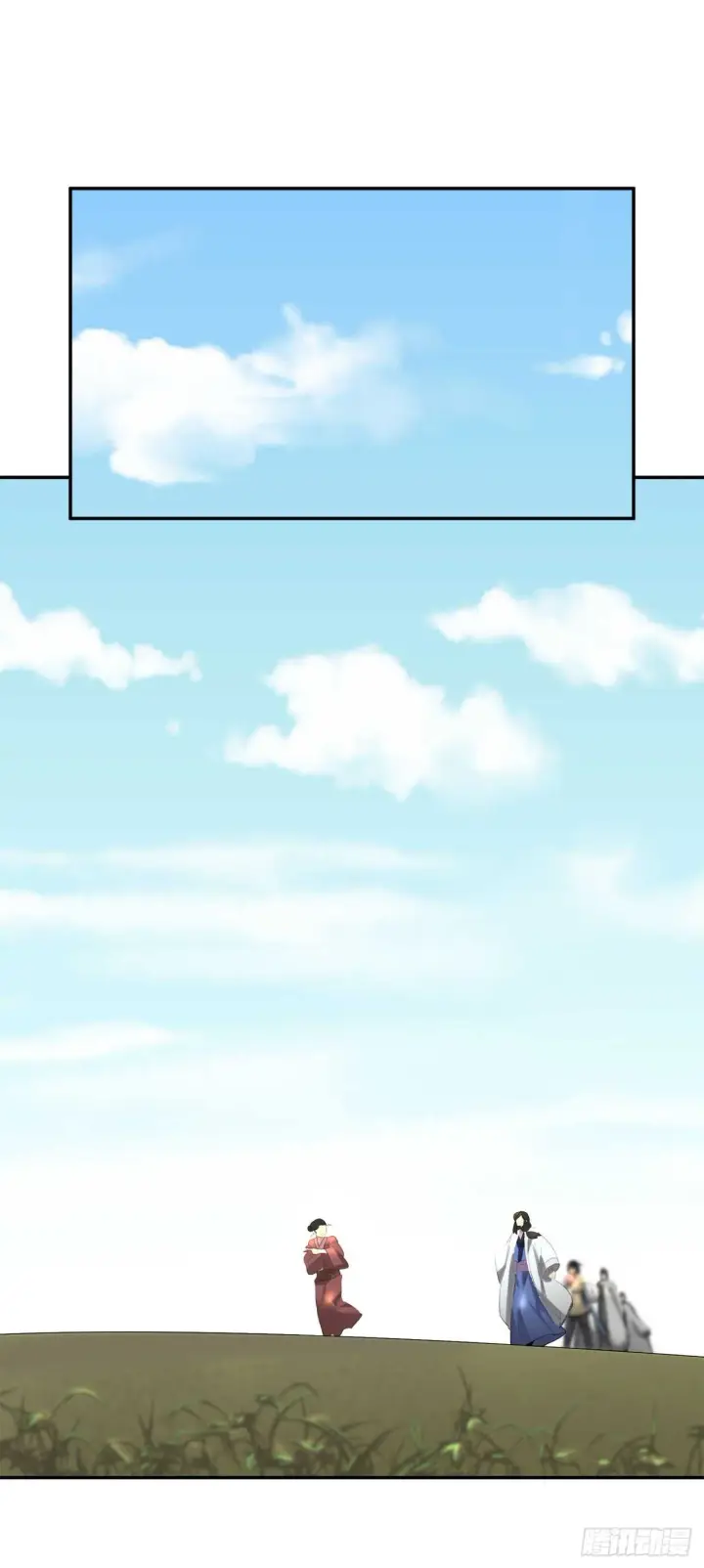 漫画《废柴重生之我要当大佬》33.半路劫杀第35张图