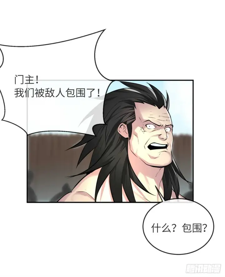 漫画《废柴重生之我要当大佬》66.上门挑衅第27张图