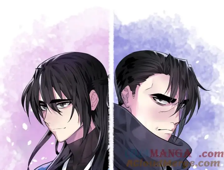 漫画《废柴重生之我要当大佬》239.局势逆转第253张图