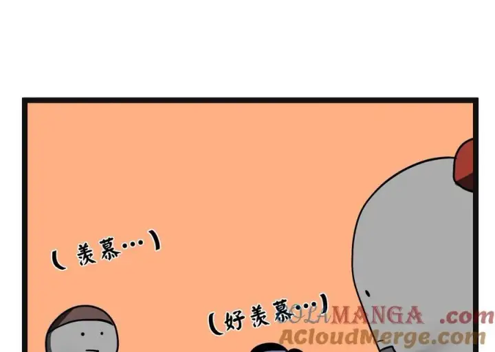 漫画《废柴重生之我要当大佬》243.战乱开始第105张图