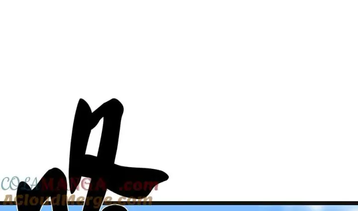 漫画《废柴重生之我要当大佬》243.战乱开始第121张图