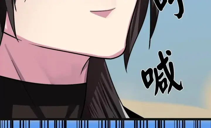 漫画《废柴重生之我要当大佬》243.战乱开始第154张图