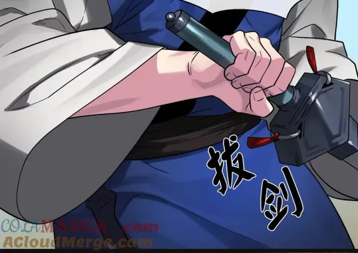 漫画《废柴重生之我要当大佬》243.战乱开始第173张图