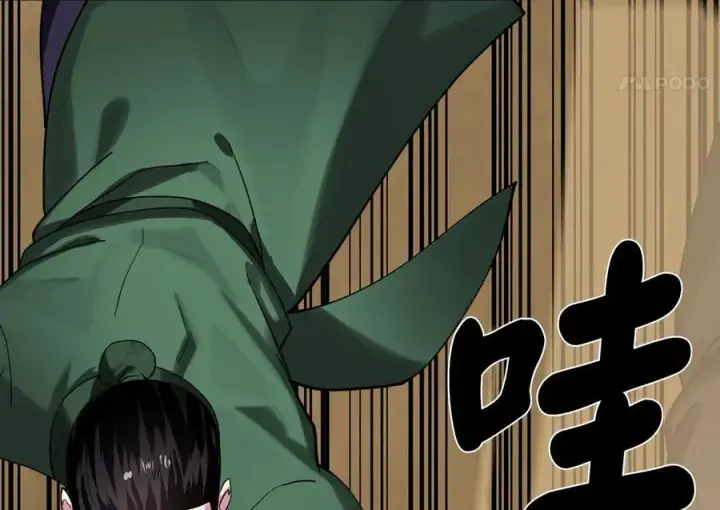 漫画《废柴重生之我要当大佬》243.战乱开始第174张图