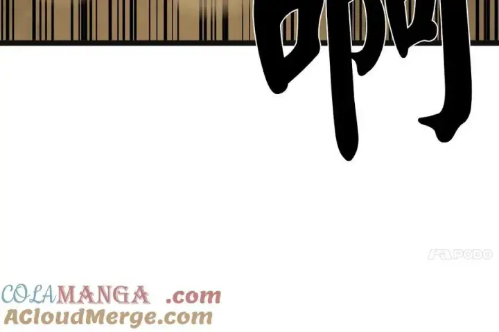 漫画《废柴重生之我要当大佬》243.战乱开始第181张图