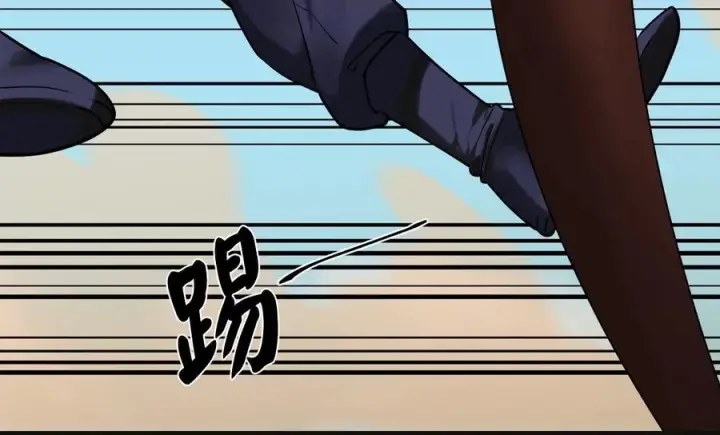 漫画《废柴重生之我要当大佬》243.战乱开始第215张图