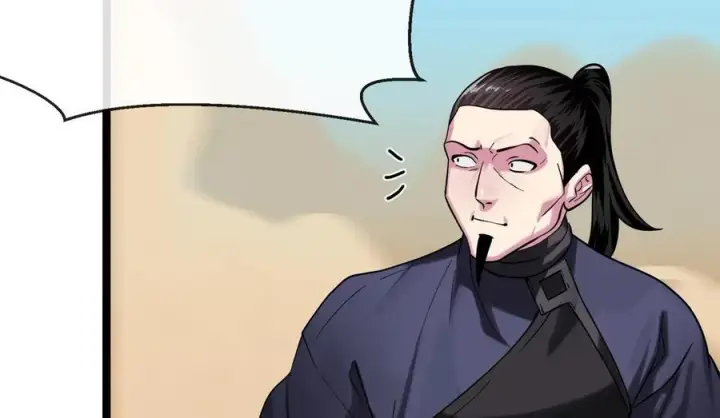 漫画《废柴重生之我要当大佬》243.战乱开始第236张图