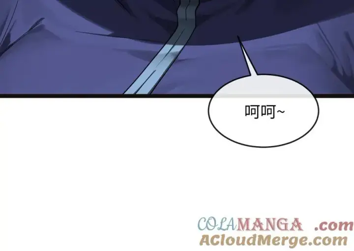 漫画《废柴重生之我要当大佬》243.战乱开始第37张图