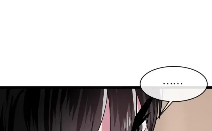 漫画《废柴重生之我要当大佬》245.诱敌计划第111张图