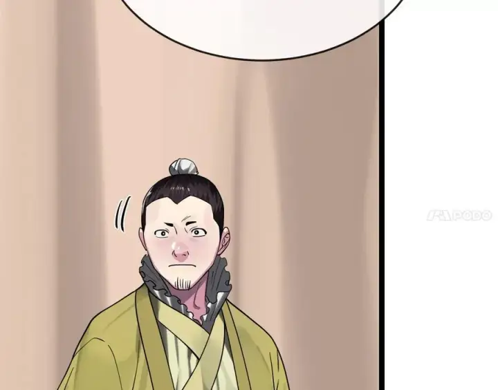 漫画《废柴重生之我要当大佬》245.诱敌计划第15张图