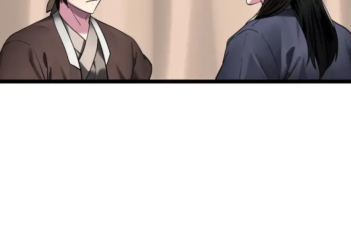 漫画《废柴重生之我要当大佬》245.诱敌计划第19张图