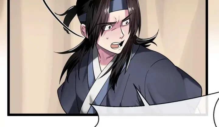 漫画《废柴重生之我要当大佬》245.诱敌计划第243张图