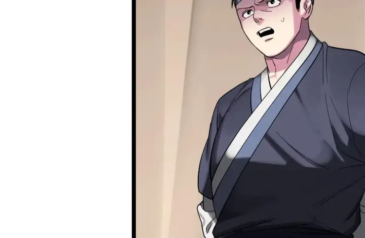 漫画《废柴重生之我要当大佬》245.诱敌计划第246张图