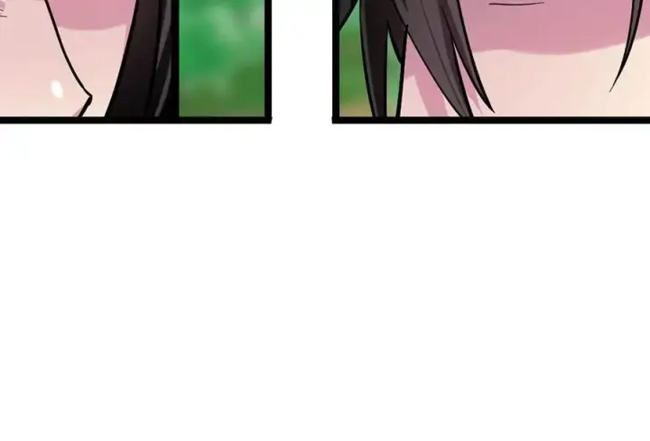 漫画《废柴重生之我要当大佬》245.诱敌计划第295张图