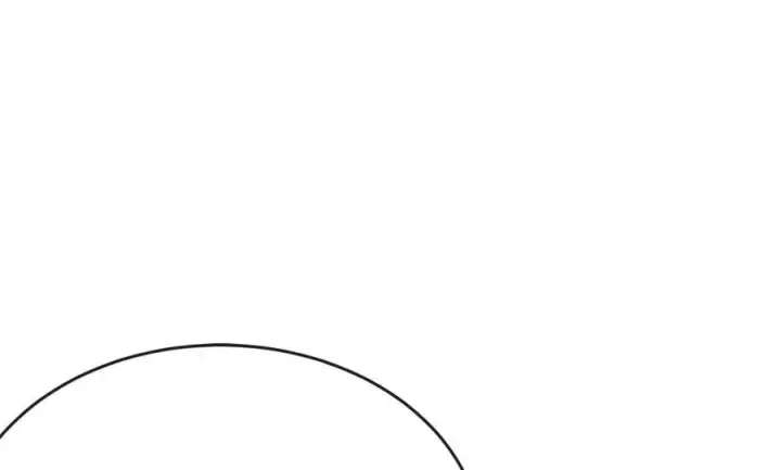 漫画《废柴重生之我要当大佬》245.诱敌计划第3张图