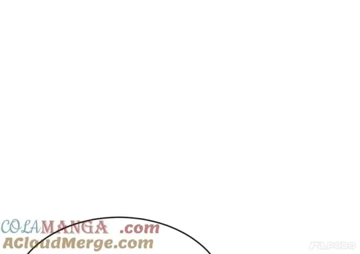 漫画《废柴重生之我要当大佬》245.诱敌计划第37张图