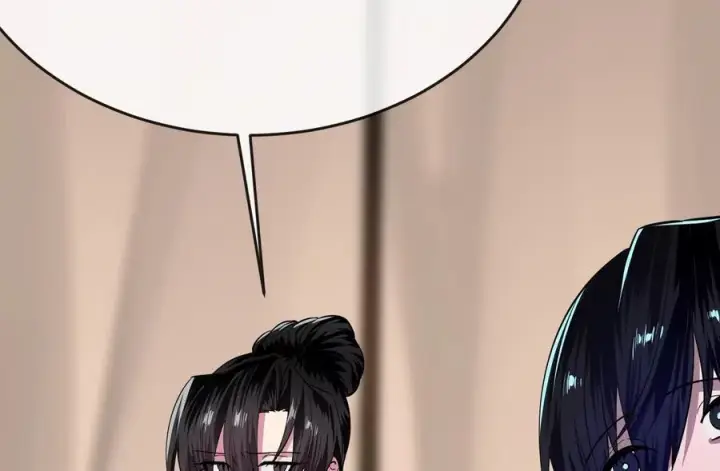 漫画《废柴重生之我要当大佬》245.诱敌计划第42张图