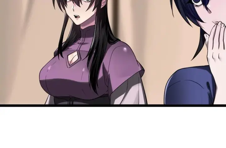 漫画《废柴重生之我要当大佬》245.诱敌计划第43张图