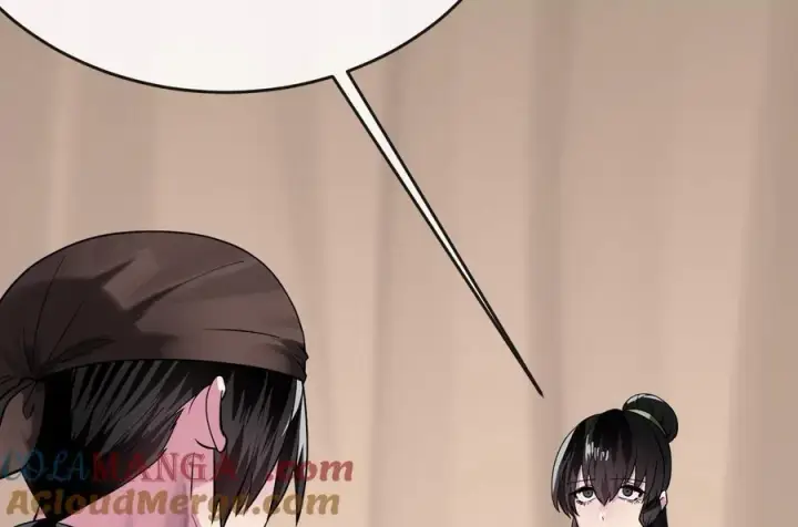 漫画《废柴重生之我要当大佬》245.诱敌计划第57张图