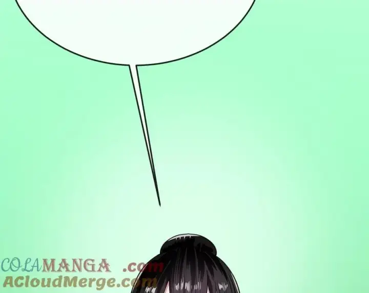 漫画《废柴重生之我要当大佬》245.诱敌计划第61张图