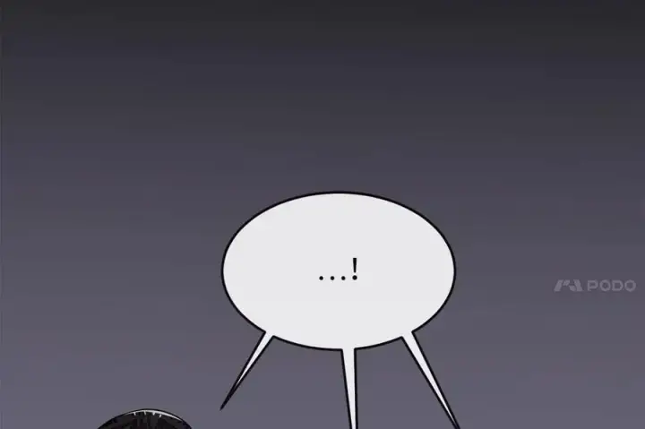 漫画《废柴重生之我要当大佬》245.诱敌计划第67张图