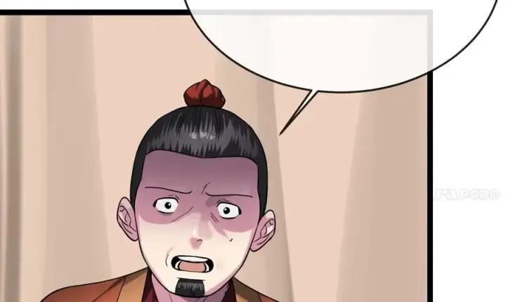 漫画《废柴重生之我要当大佬》245.诱敌计划第71张图