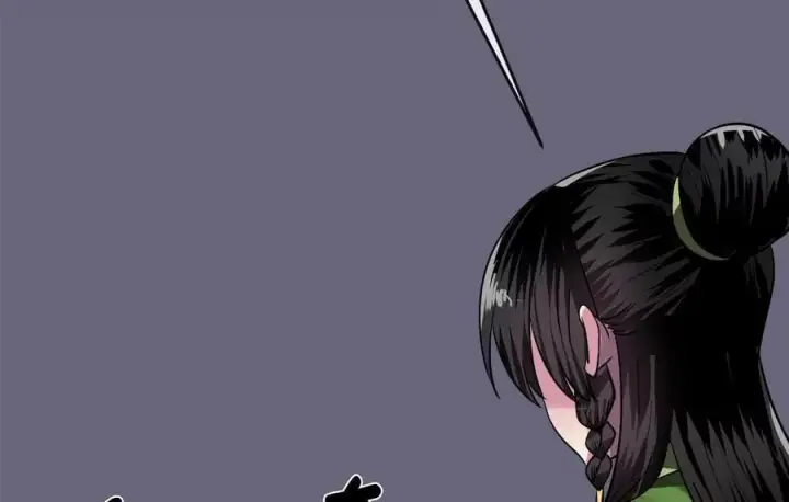 漫画《废柴重生之我要当大佬》245.诱敌计划第87张图
