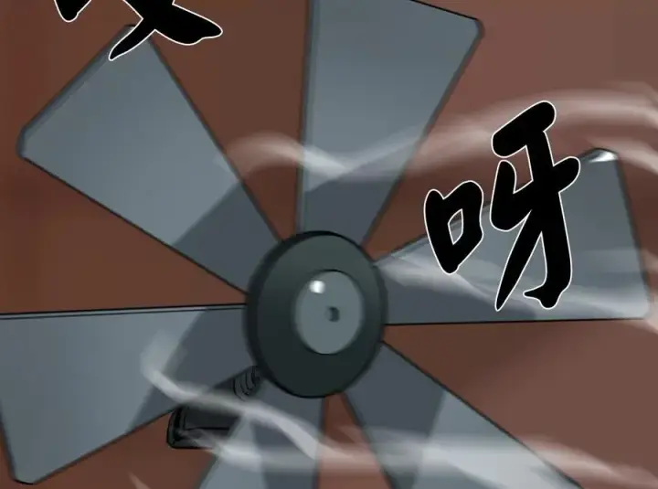 漫画《废柴重生之我要当大佬》247.死亡陷阱第170张图