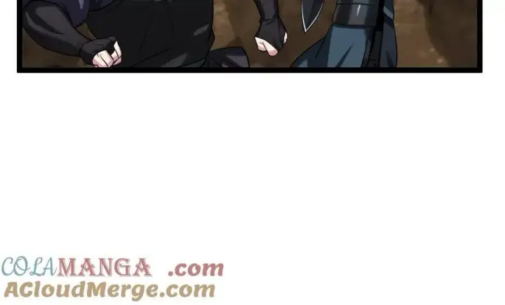 漫画《废柴重生之我要当大佬》247.死亡陷阱第81张图