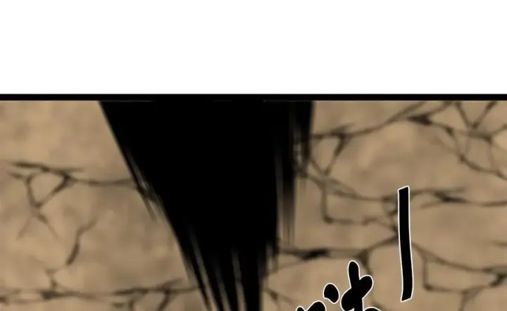 漫画《废柴重生之我要当大佬》249.出奇制胜第168张图