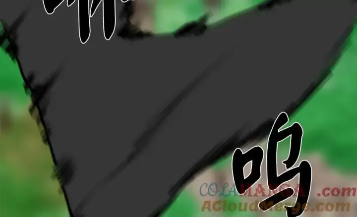 漫画《废柴重生之我要当大佬》249.出奇制胜第181张图