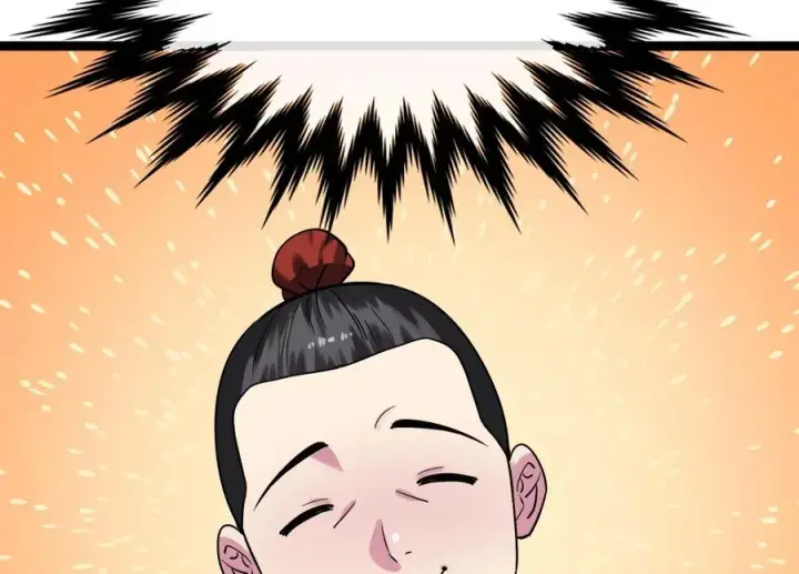 漫画《废柴重生之我要当大佬》249.出奇制胜第218张图
