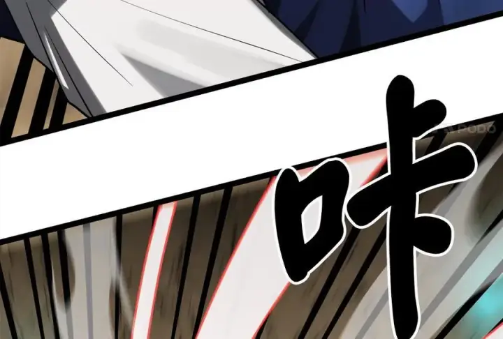 漫画《废柴重生之我要当大佬》249.出奇制胜第39张图