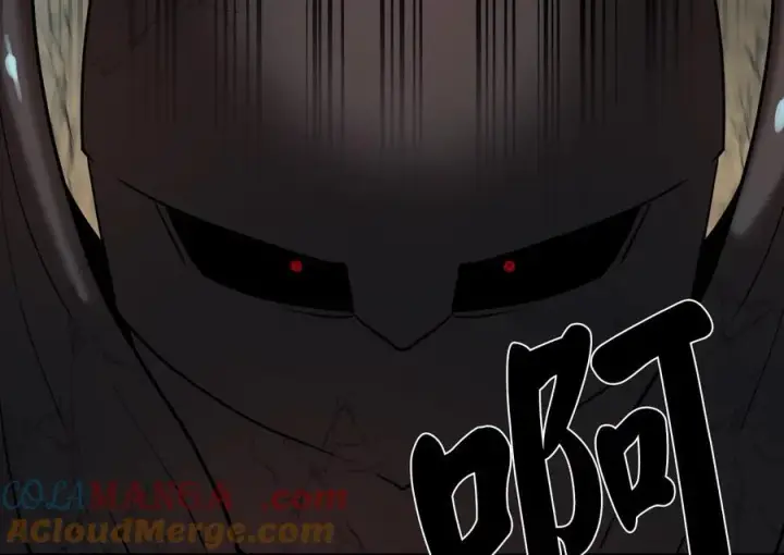 漫画《废柴重生之我要当大佬》249.出奇制胜第77张图