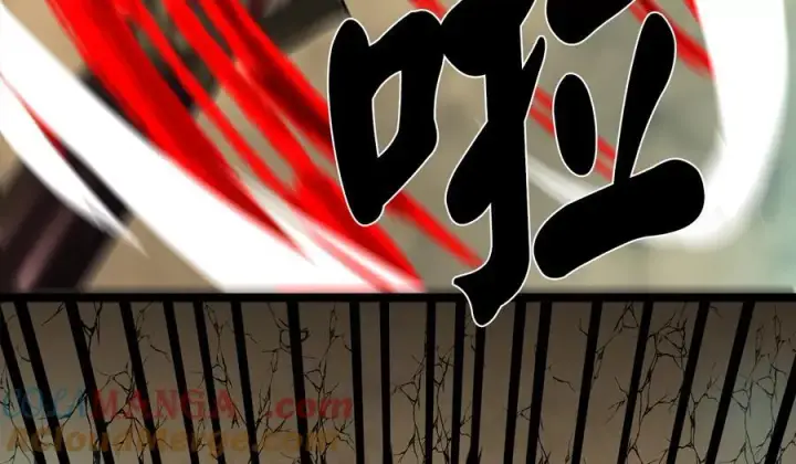 漫画《废柴重生之我要当大佬》249.出奇制胜第93张图
