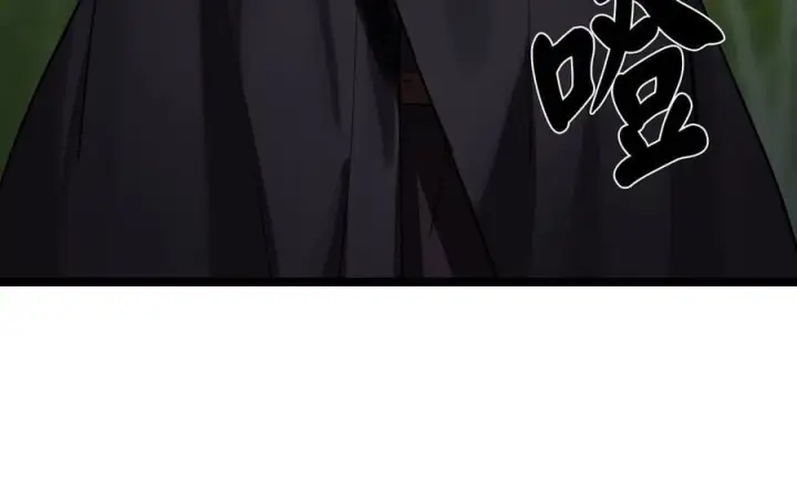 漫画《废柴重生之我要当大佬》253.艰难抉择第10张图
