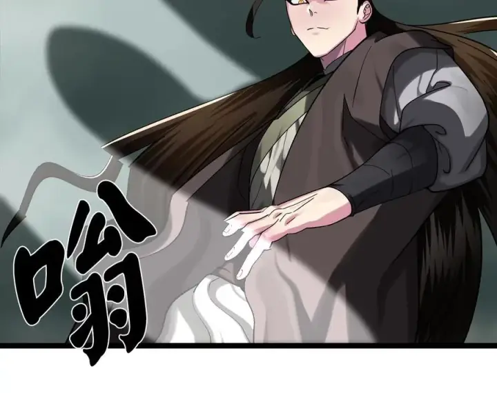 漫画《废柴重生之我要当大佬》253.艰难抉择第160张图