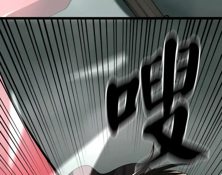 漫画《废柴重生之我要当大佬》253.艰难抉择第162张图