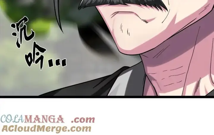 漫画《废柴重生之我要当大佬》253.艰难抉择第209张图