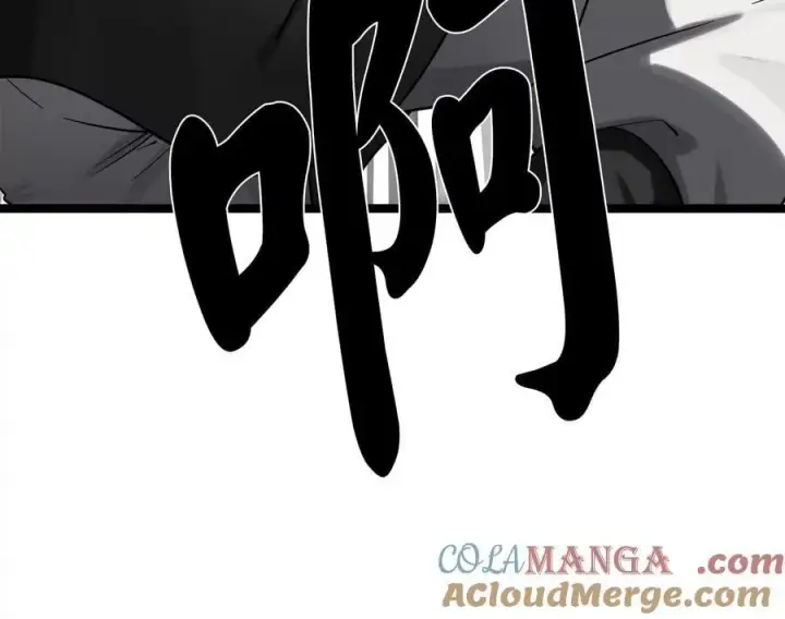 漫画《废柴重生之我要当大佬》253.艰难抉择第89张图